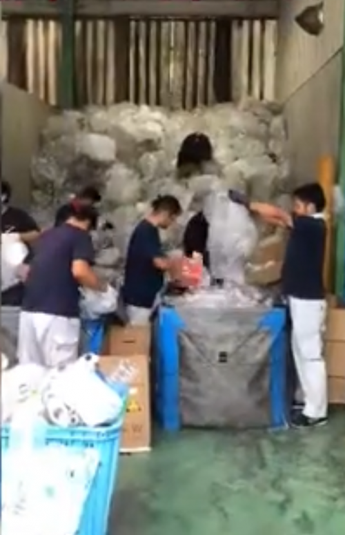 ごみの分け方・出し方