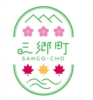最優秀賞