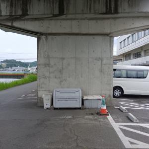 回収場所1